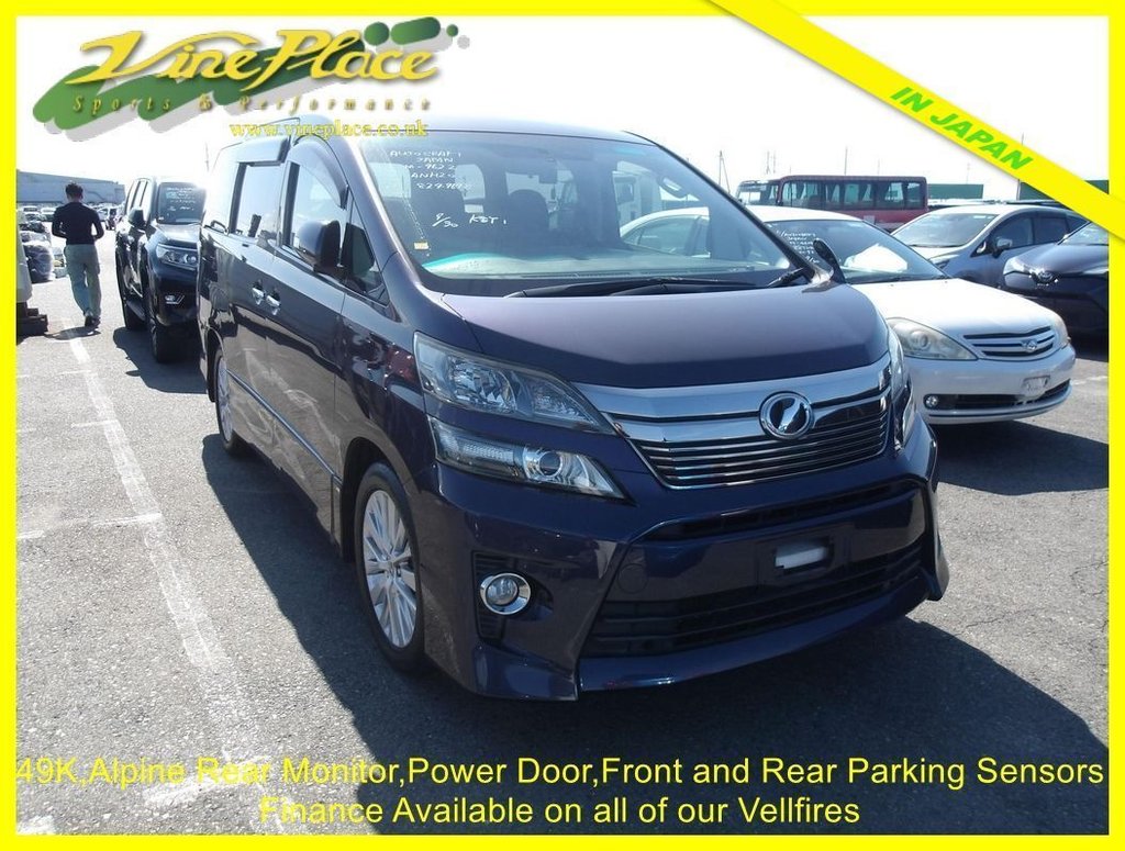 Used Toyota Vellfire 2012 for sale - 76767975: Photo 1