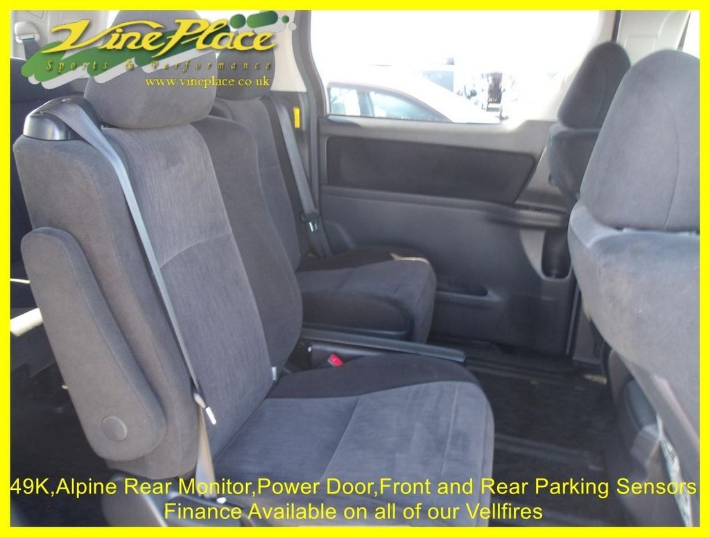 Used Toyota Vellfire 2012 for sale - 76767975: Photo 10