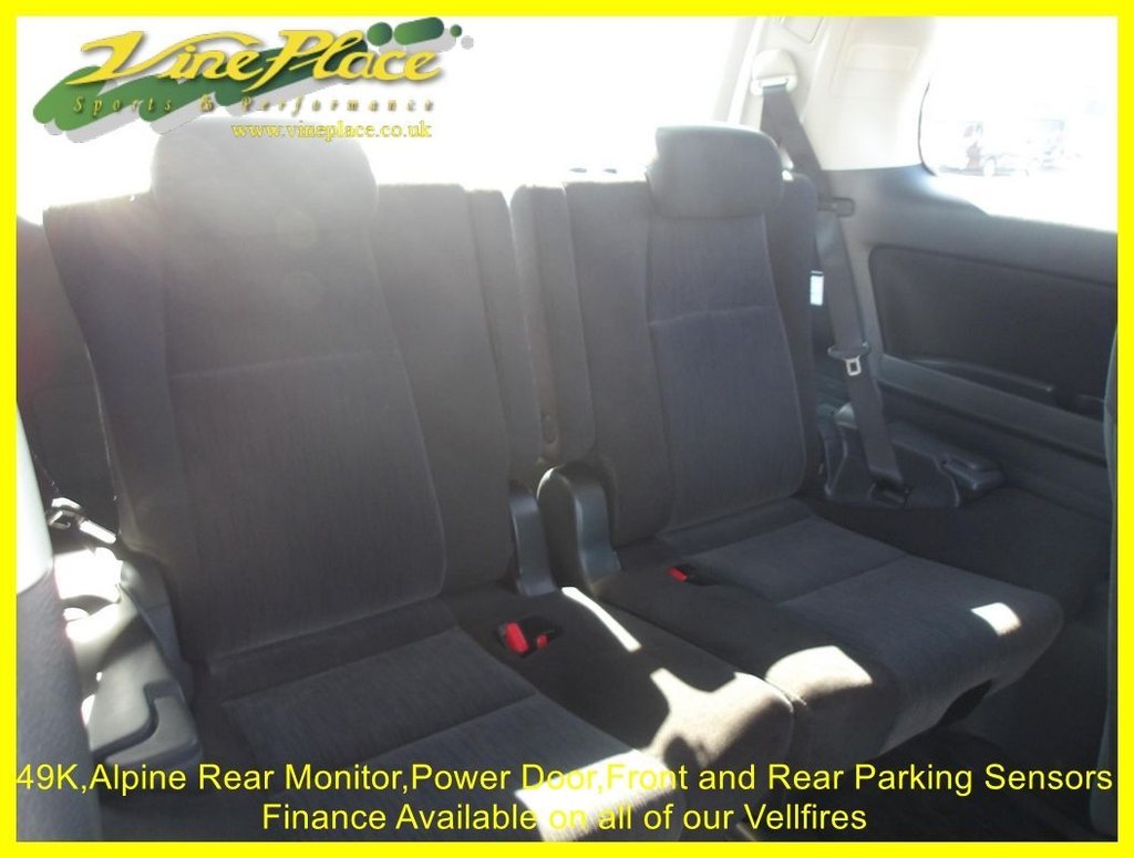 Used Toyota Vellfire 2012 for sale - 76767975: Photo 11