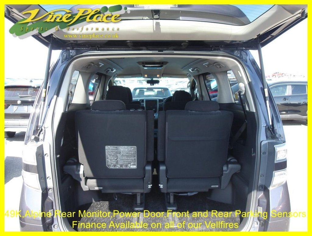 Used Toyota Vellfire 2012 for sale - 76767975: Photo 12