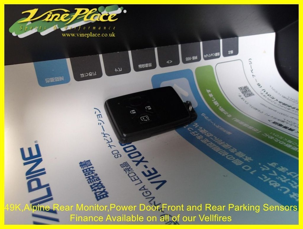 Used Toyota Vellfire 2012 for sale - 76767975: Photo 15