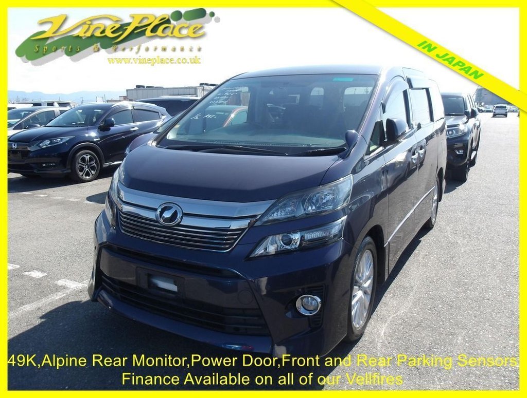 Used Toyota Vellfire 2012 for sale - 76767975: Photo 3