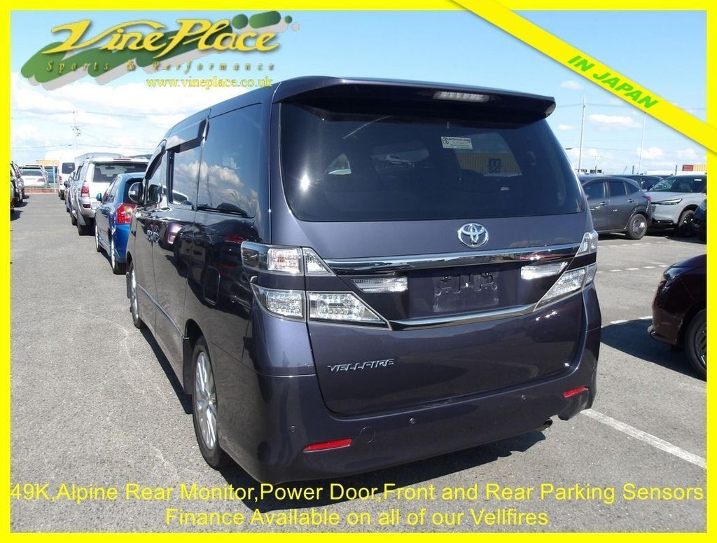 Used Toyota Vellfire 2012 for sale - 76767975: Photo 4