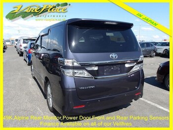 Used Toyota Vellfire 2012 for sale - 76767975: Photo