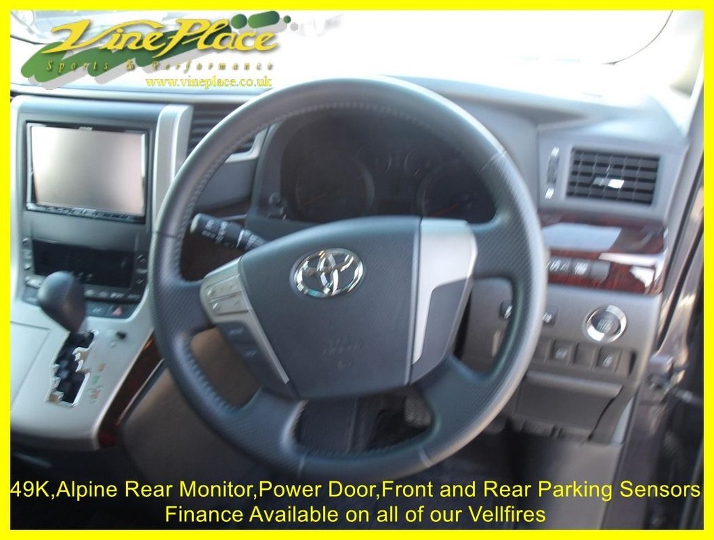 Used Toyota Vellfire 2012 for sale - 76767975: Photo 8