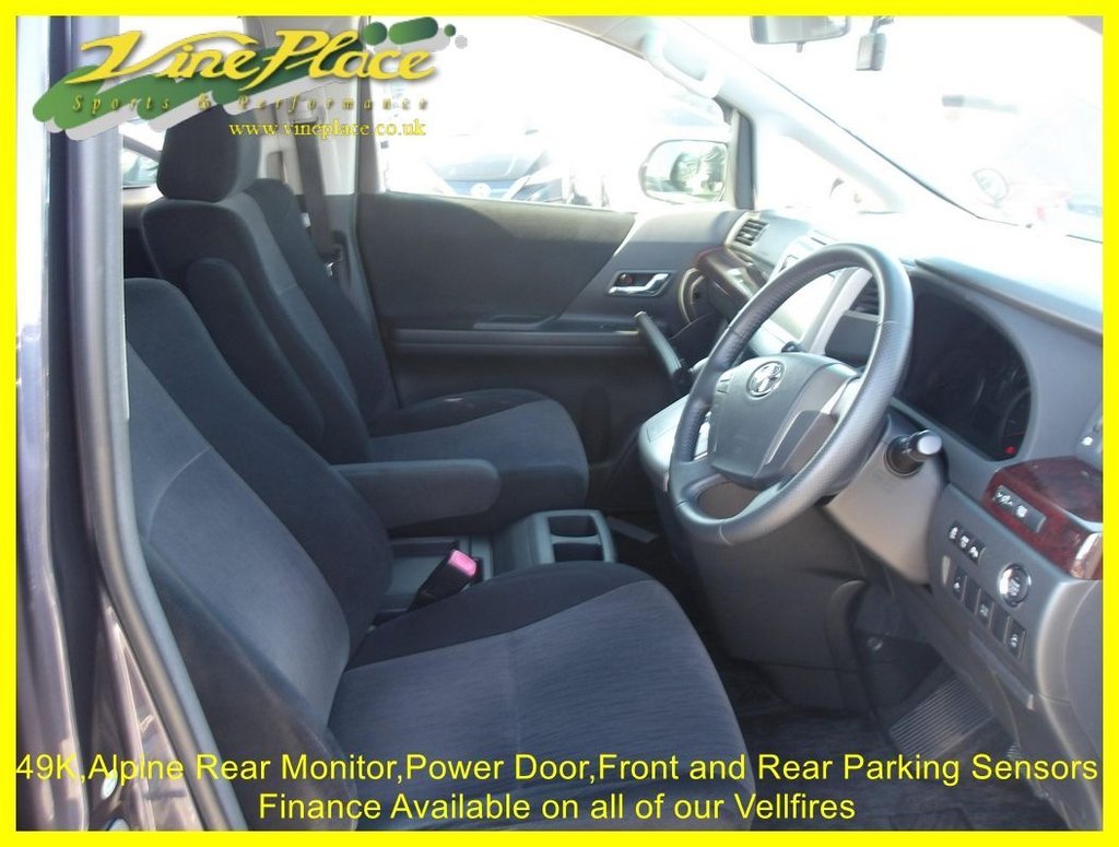 Used Toyota Vellfire 2012 for sale - 76767975: Photo 9