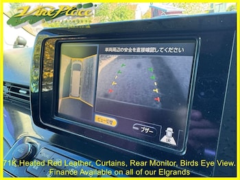 Used Nissan Elgrand 2008 for sale - 78943023: Photo