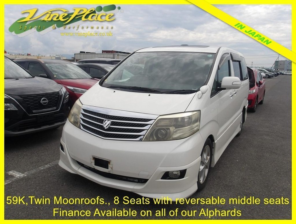 Used Toyota Alphard 2007 for sale - 76029139: Photo 1