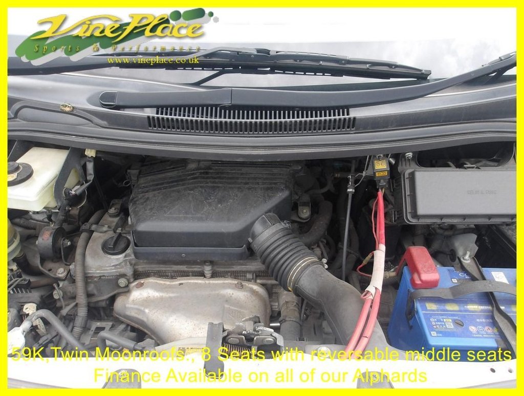 Used Toyota Alphard 2007 for sale - 76029139: Photo 17