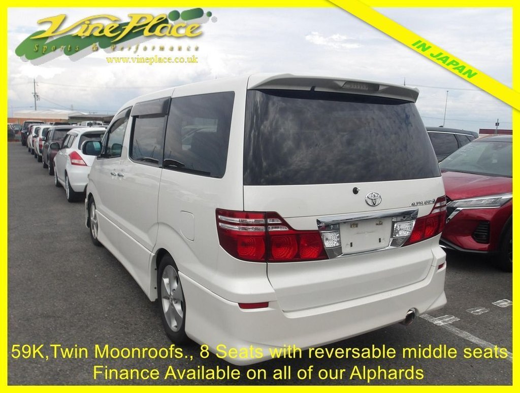 Used Toyota Alphard 2007 for sale - 76029139: Photo 4