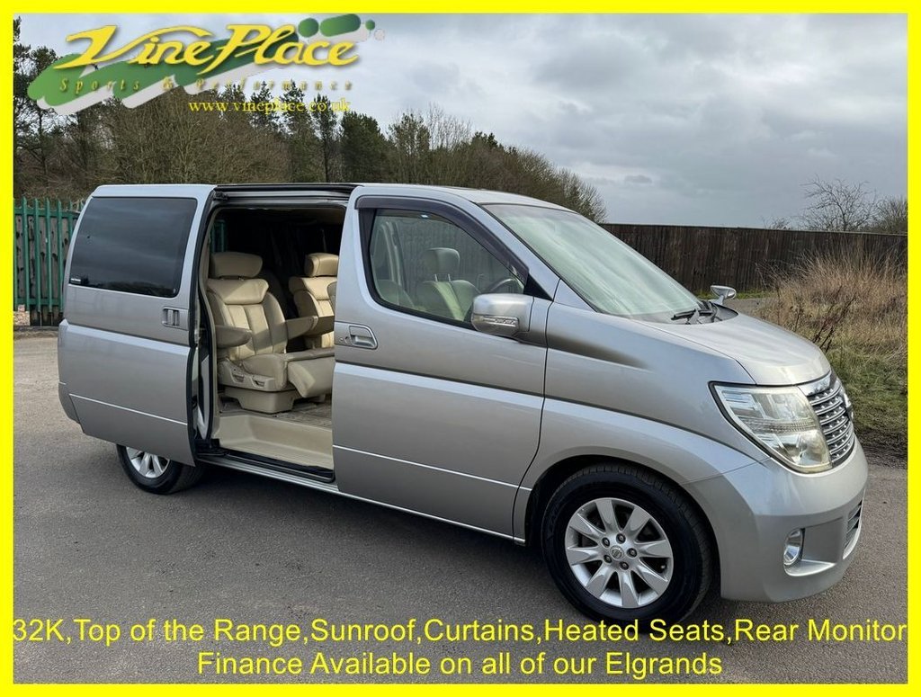 Used Nissan Elgrand 2026 for sale - 77608754: Photo 11