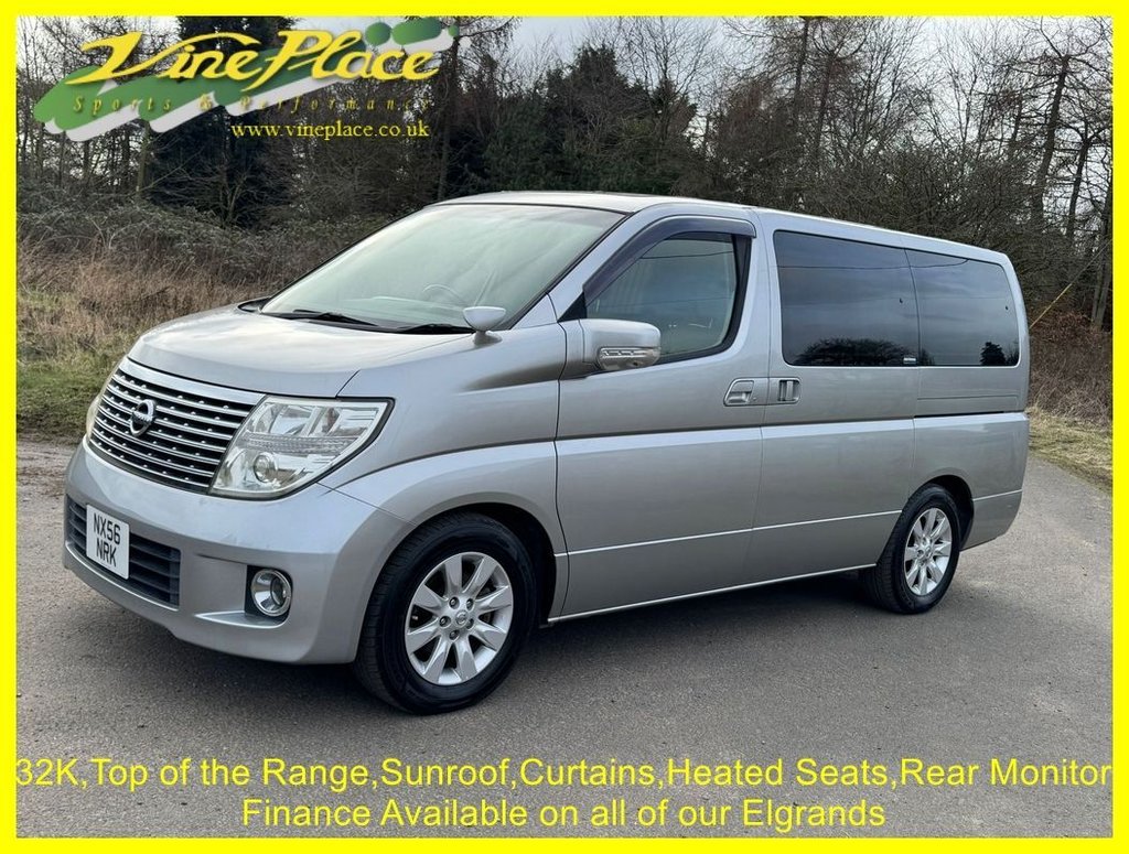 Used Nissan Elgrand 2026 for sale - 77608754: Photo 13