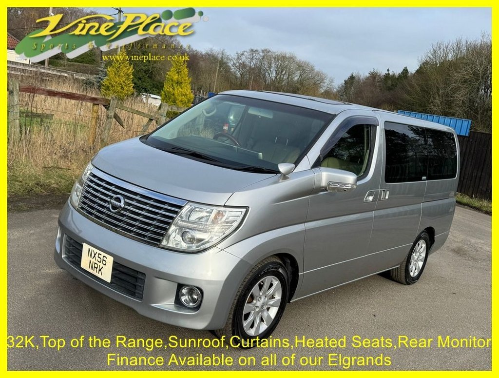 Used Nissan Elgrand 2026 for sale - 77608754: Photo 14