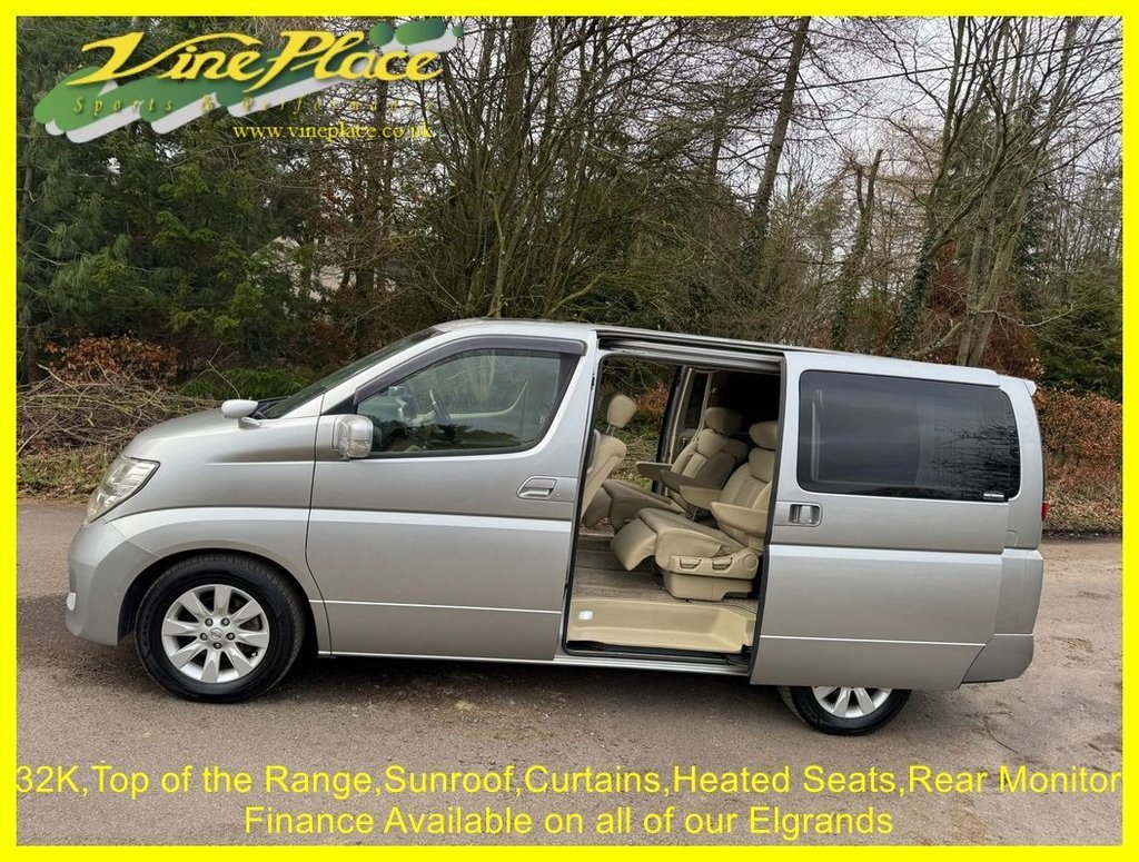 Used Nissan Elgrand 2026 for sale - 77608754: Photo 15