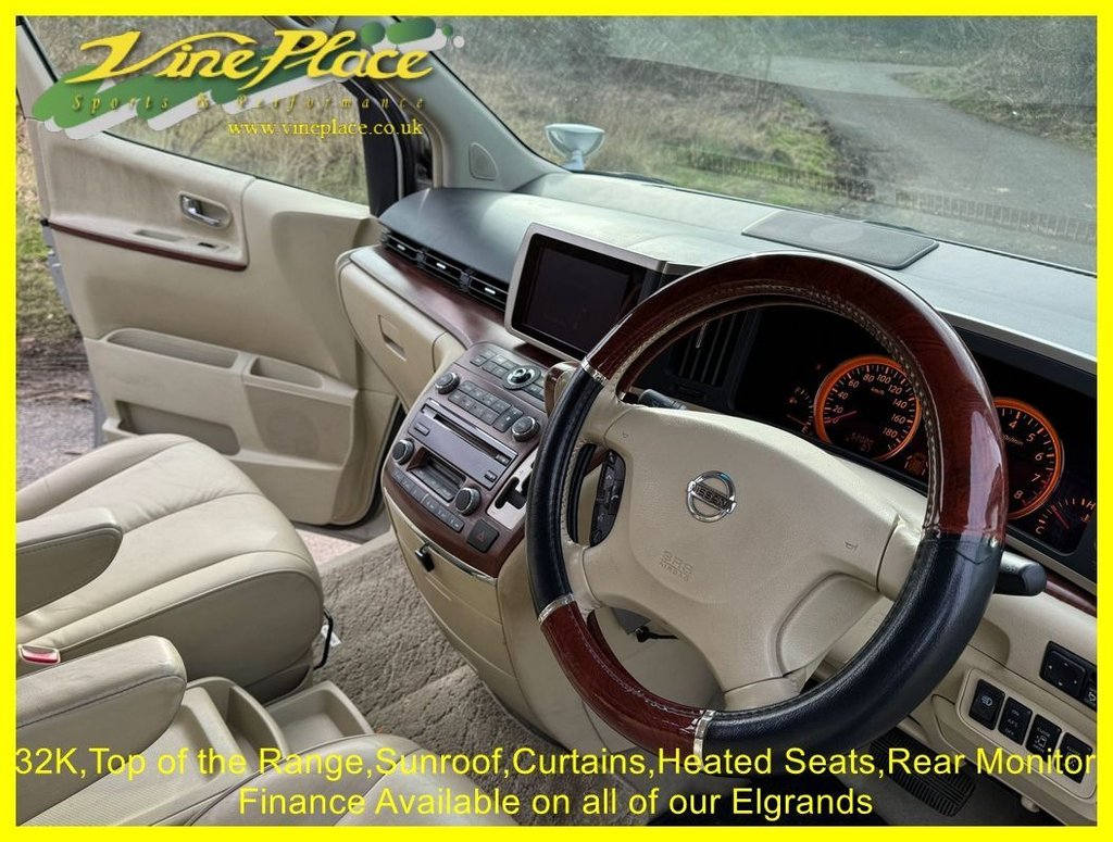 Used Nissan Elgrand 2026 for sale - 77608754: Photo 19