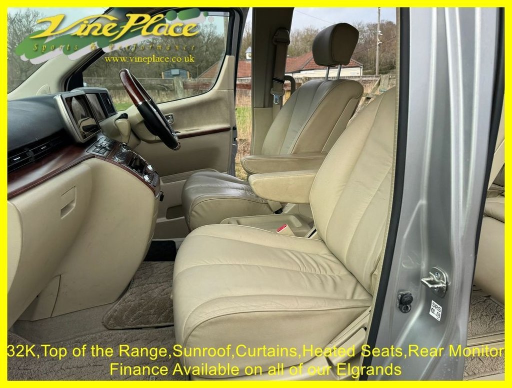 Used Nissan Elgrand 2026 for sale - 77608754: Photo 20