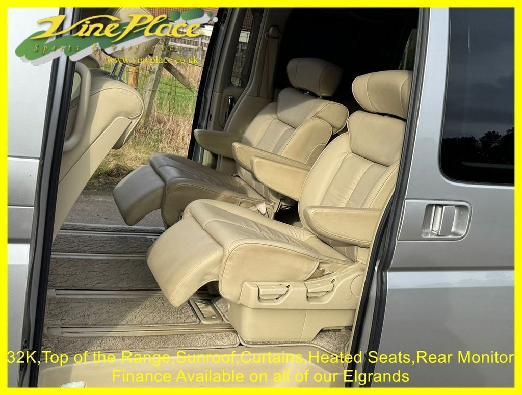 Used Nissan Elgrand 2026 for sale - 77608754: Photo 21