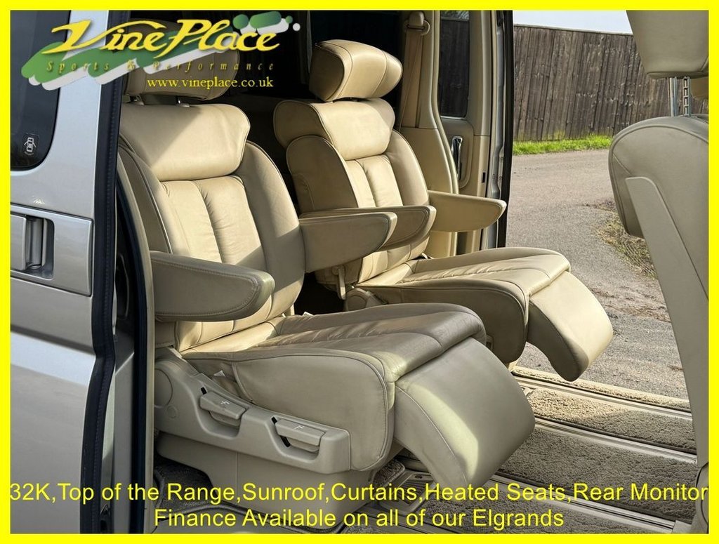 Used Nissan Elgrand 2026 for sale - 77608754: Photo 22