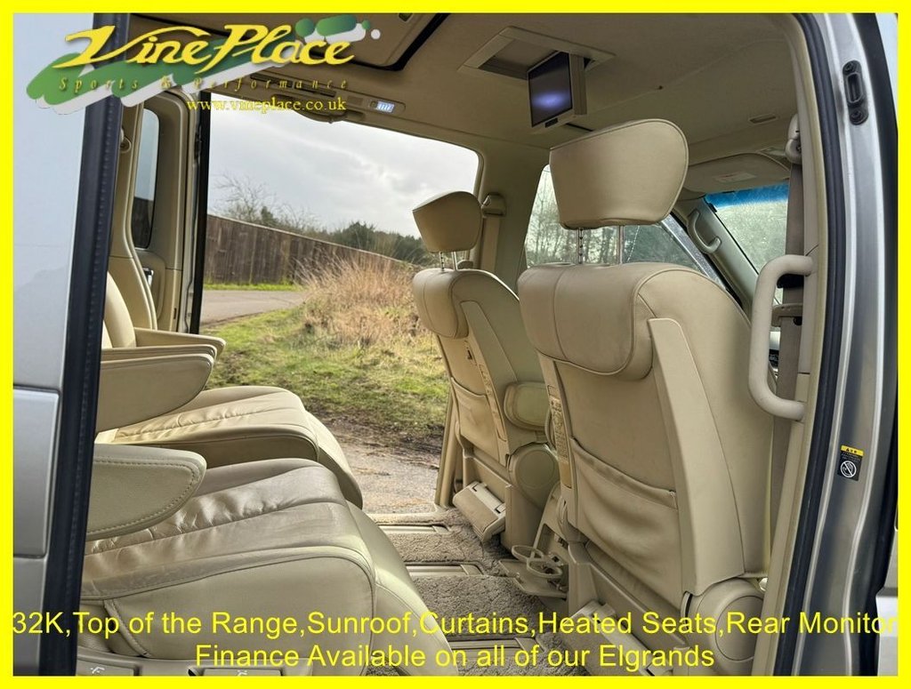 Used Nissan Elgrand 2026 for sale - 77608754: Photo 23