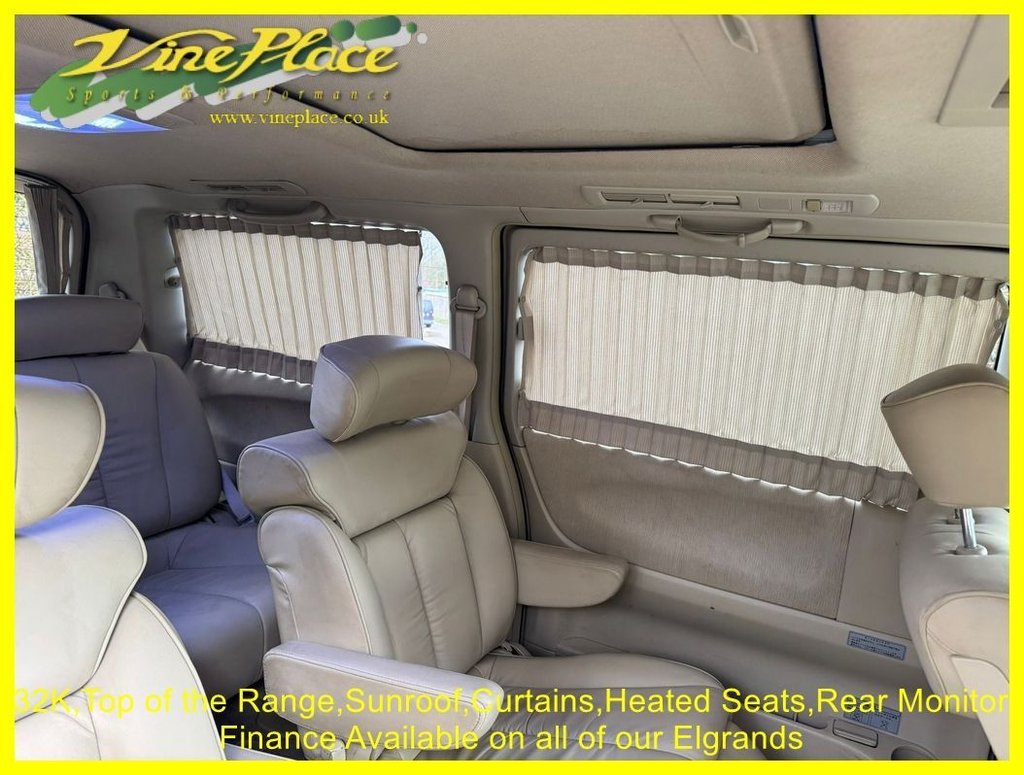 Used Nissan Elgrand 2026 for sale - 77608754: Photo 25