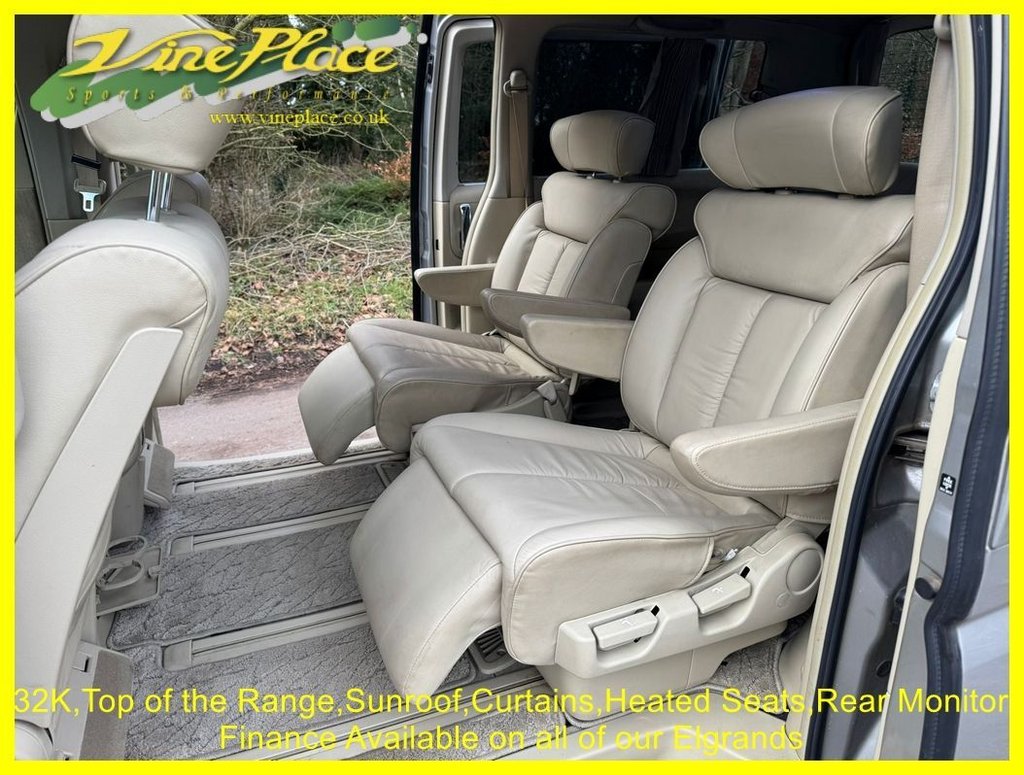 Used Nissan Elgrand 2026 for sale - 77608754: Photo 26