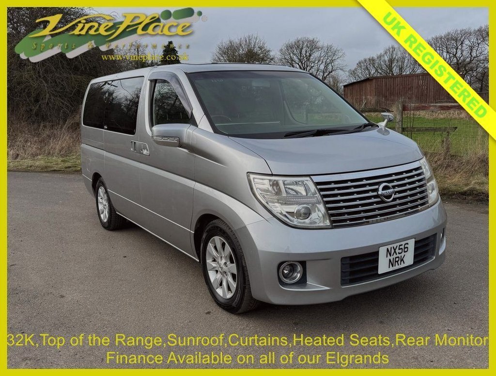 Used Nissan Elgrand 2026 for sale - 77608754: Photo 3