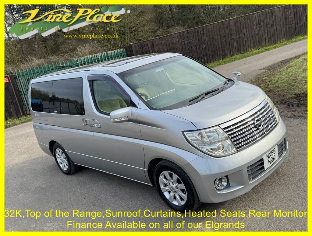 Used Nissan Elgrand 2026 for sale - 77608754: Photo 5