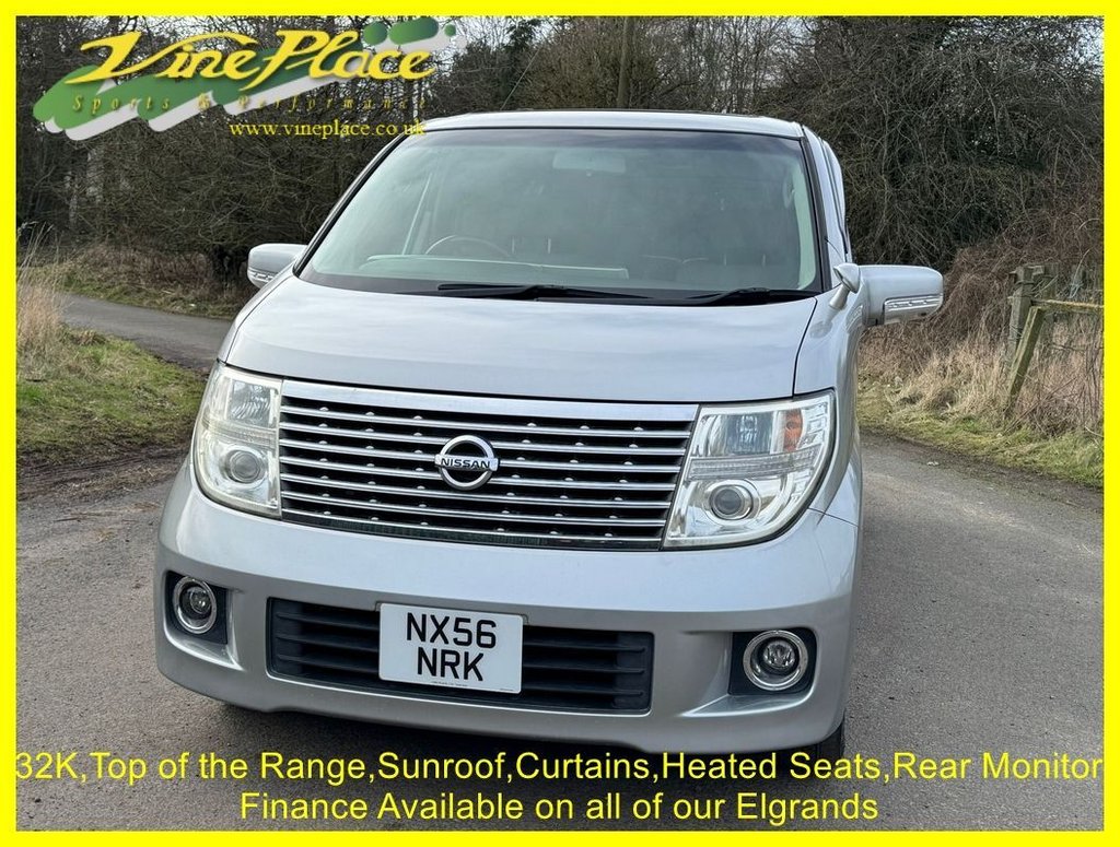 Used Nissan Elgrand 2026 for sale - 77608754: Photo 6