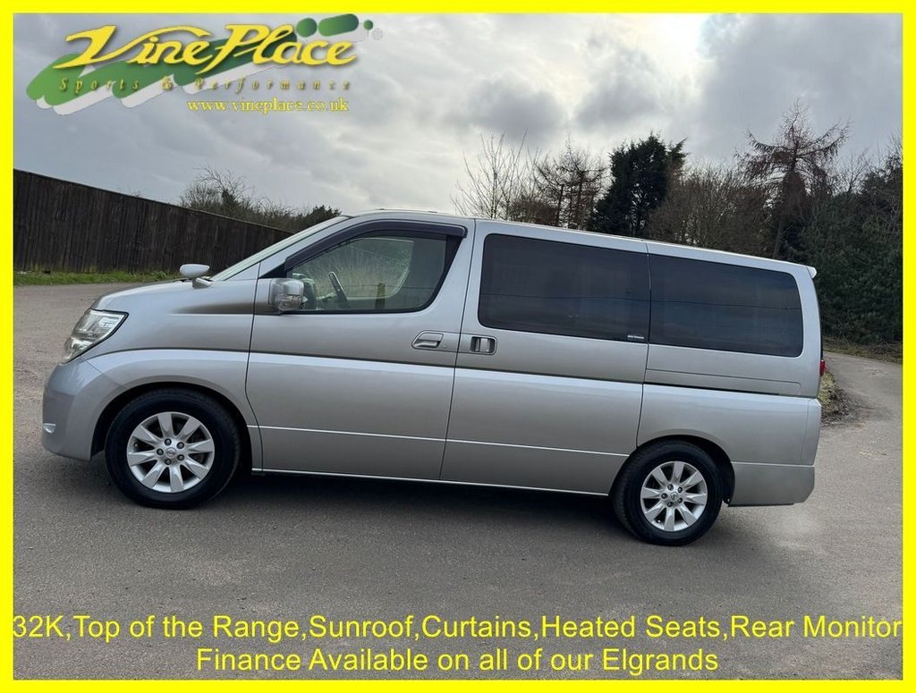 Used Nissan Elgrand 2026 for sale - 77608754: Photo 8