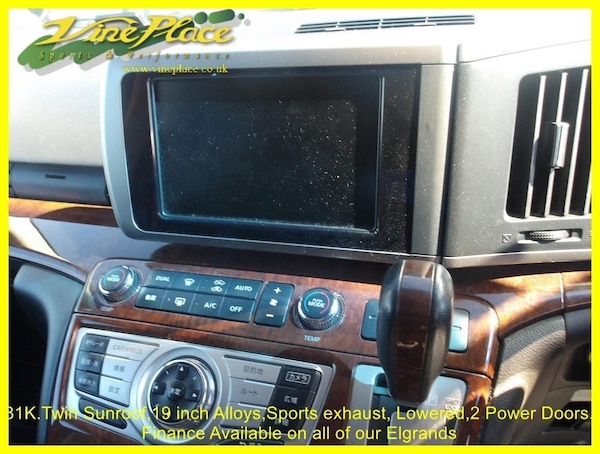 Used Nissan Elgrand 2008 for sale - 75765668: Photo 11