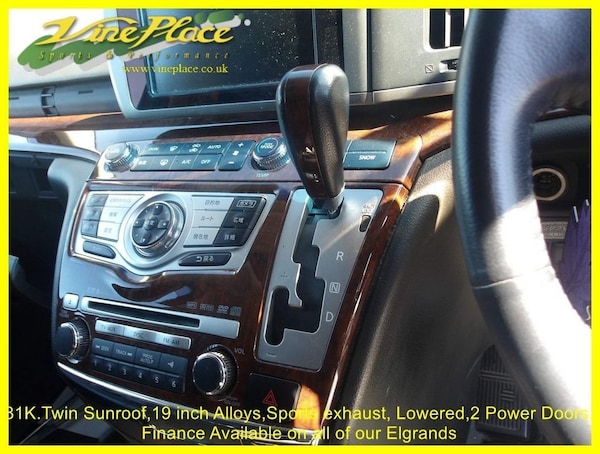 Used Nissan Elgrand 2008 for sale - 75765668: Photo 13