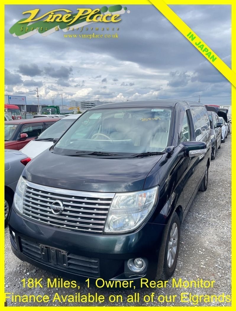 Used Nissan Elgrand 2007 for sale - 76303506: Photo 1
