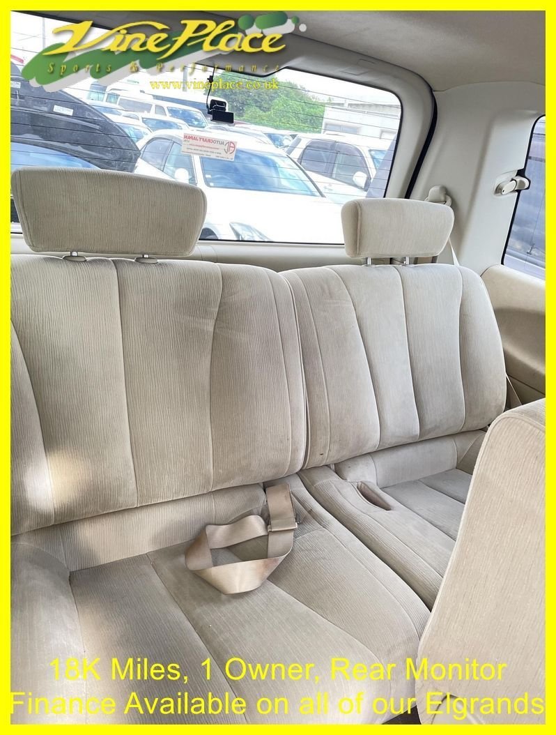 Used Nissan Elgrand 2007 for sale - 76303506: Photo 10