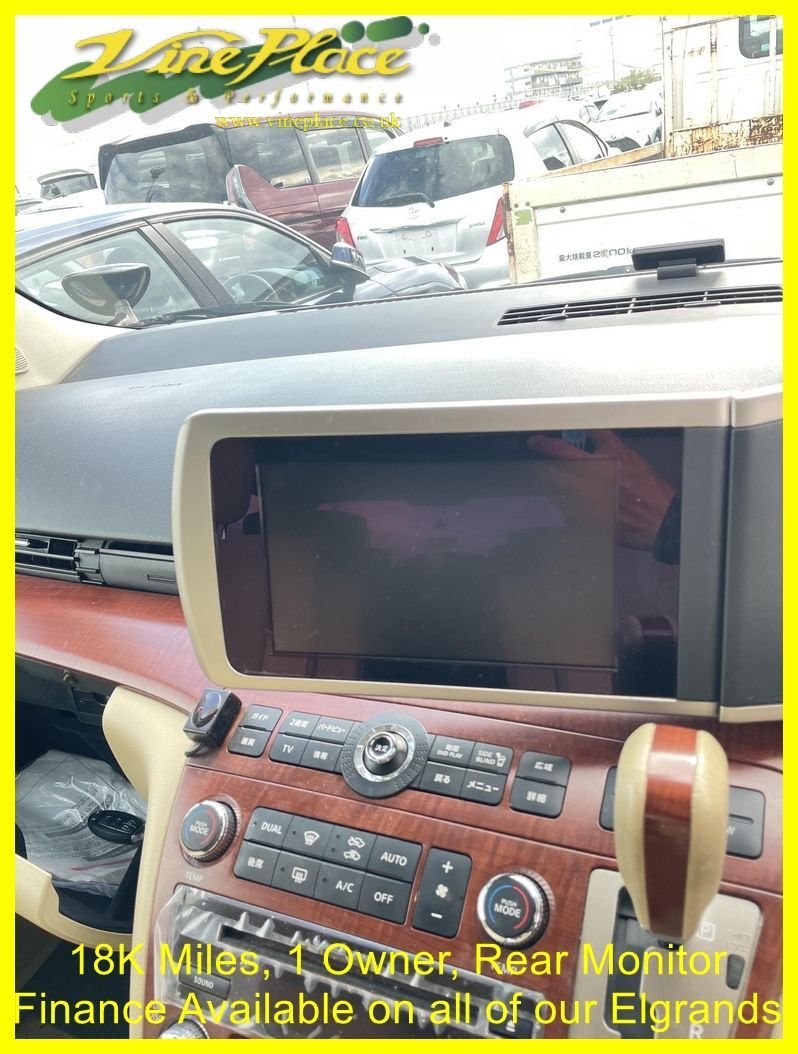 Used Nissan Elgrand 2007 for sale - 76303506: Photo 13