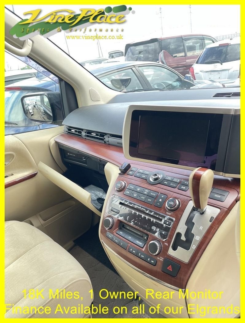 Used Nissan Elgrand 2007 for sale - 76303506: Photo 14