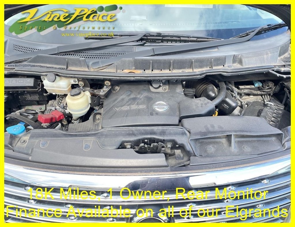 Used Nissan Elgrand 2007 for sale - 76303506: Photo 17