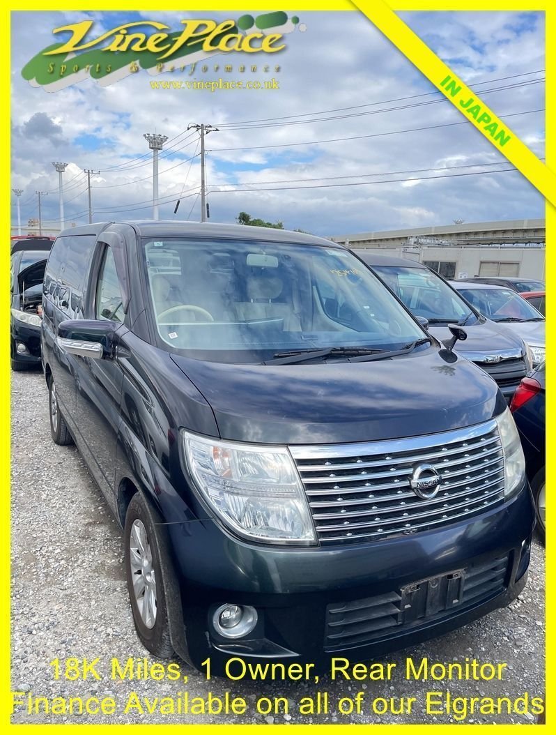 Used Nissan Elgrand 2007 for sale - 76303506: Photo 3