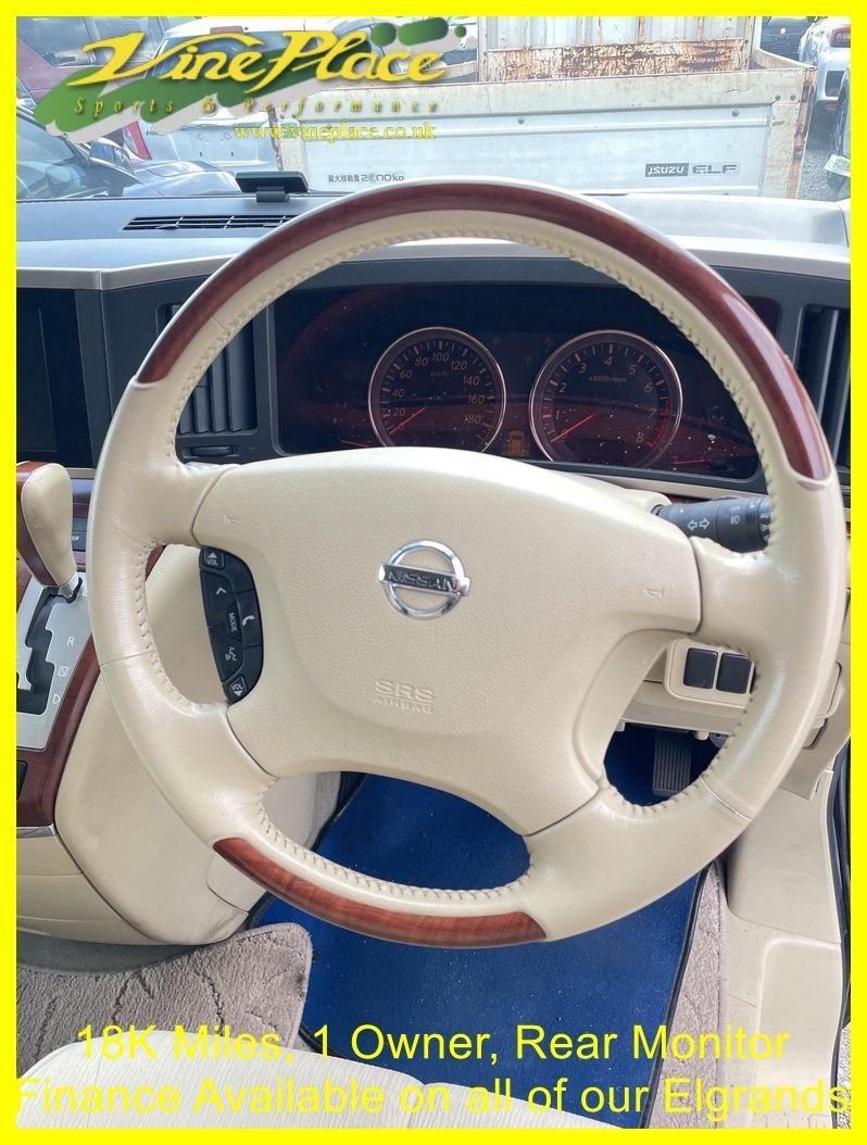 Used Nissan Elgrand 2007 for sale - 76303506: Photo 7