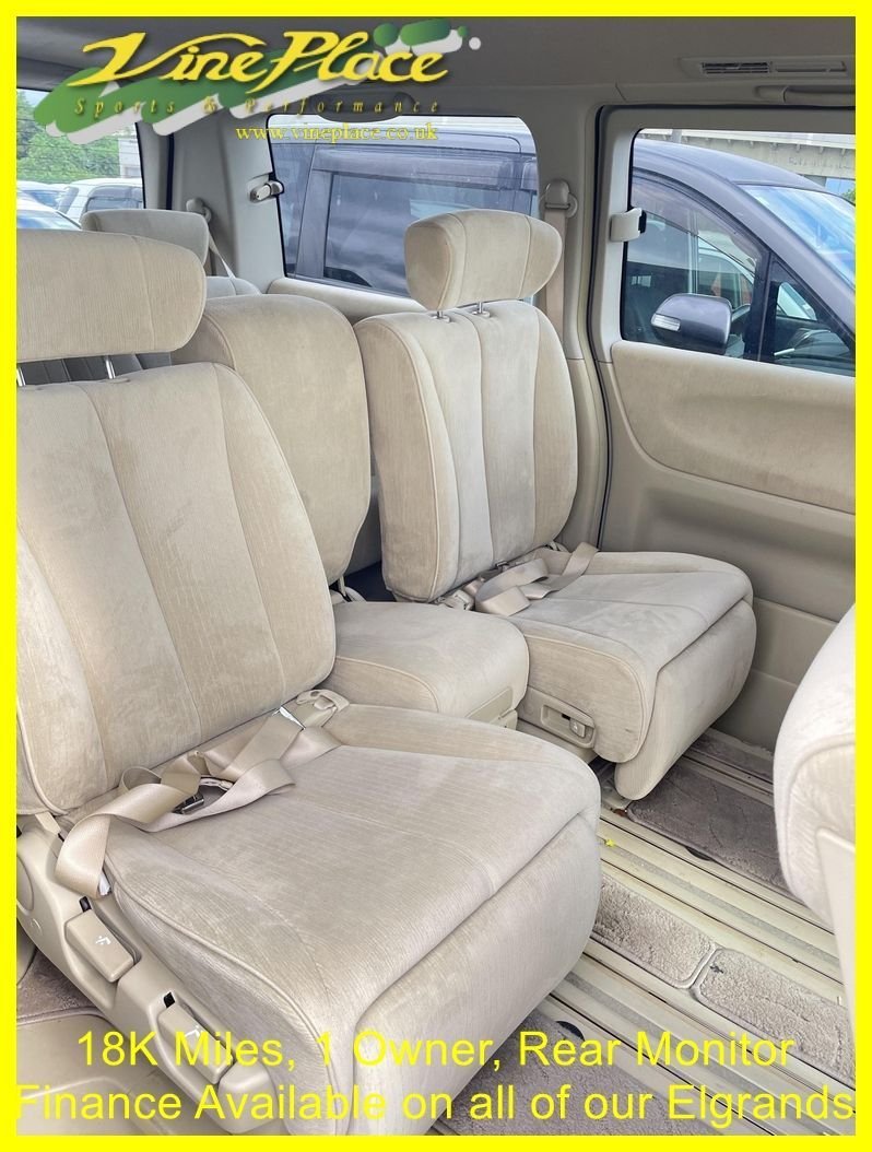 Used Nissan Elgrand 2007 for sale - 76303506: Photo 9