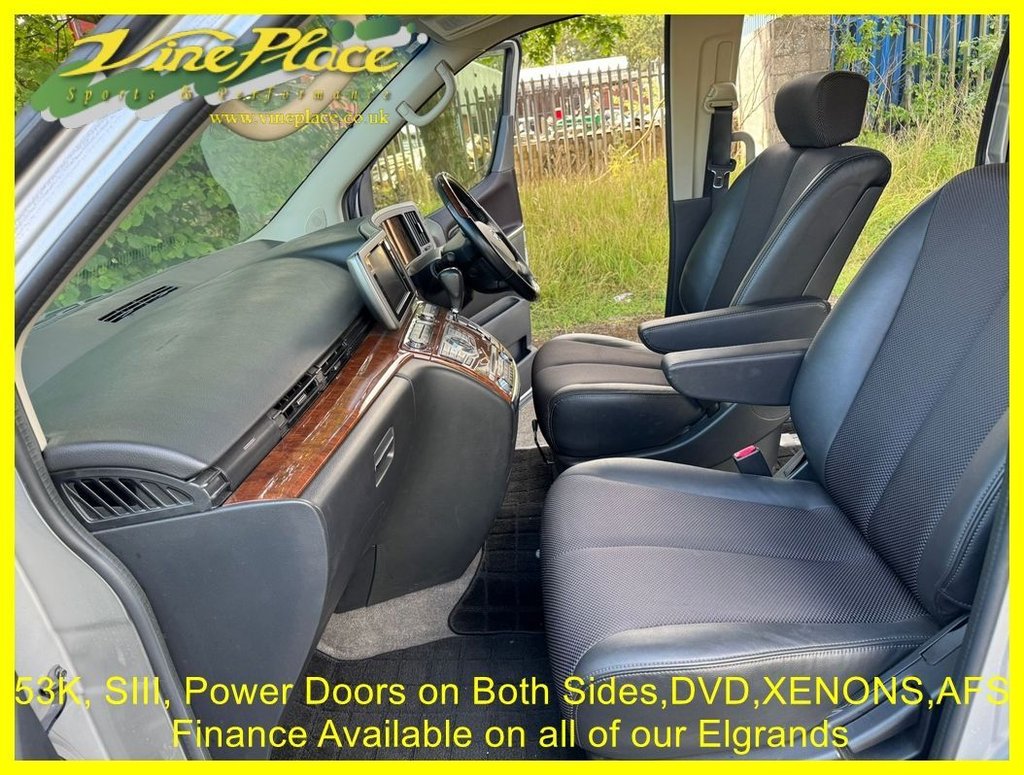 Used Nissan Elgrand 2025 for sale - 77668737: Photo 22