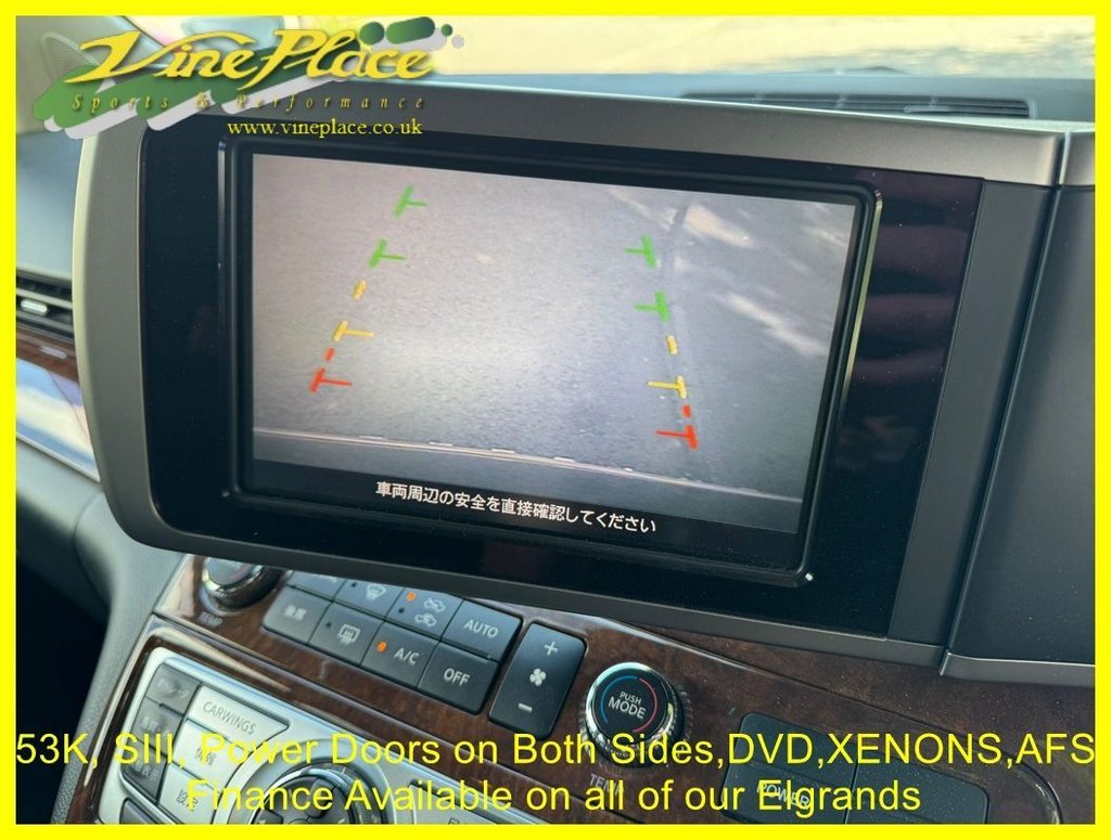 Used Nissan Elgrand 2025 for sale - 77668737: Photo 29