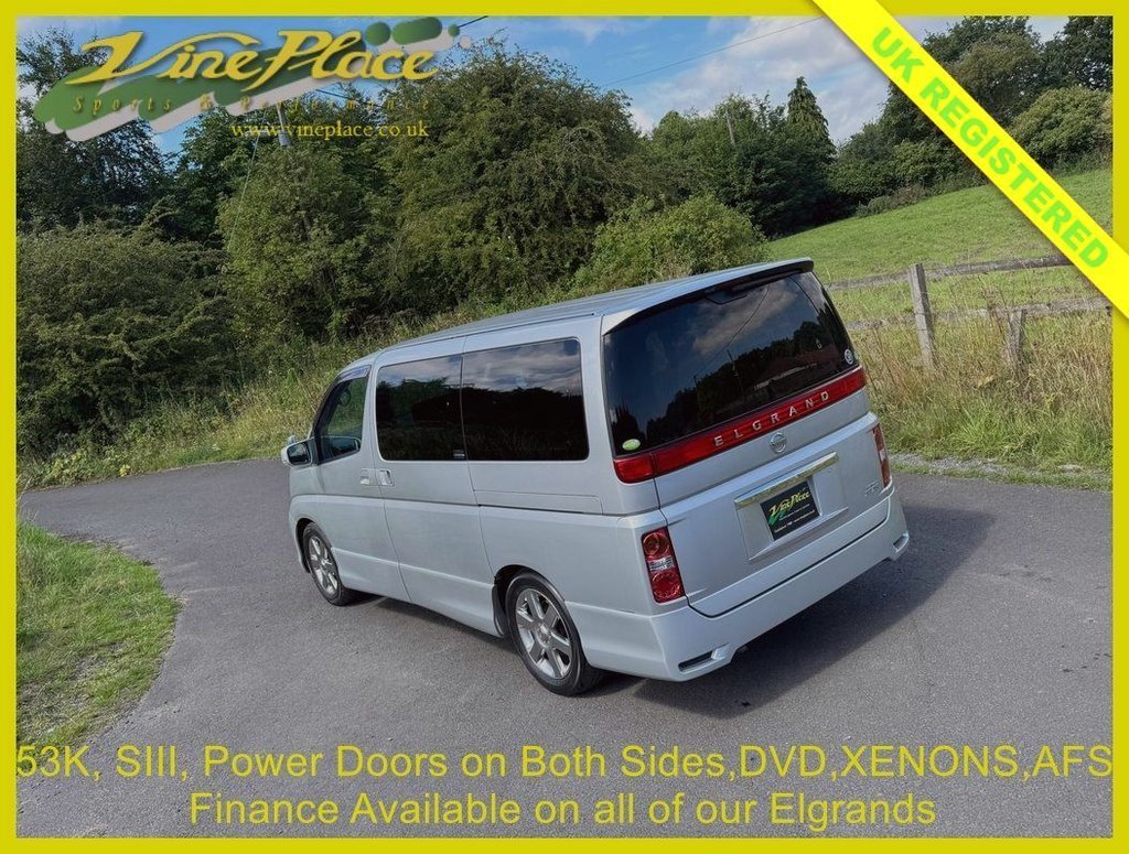 Used Nissan Elgrand 2025 for sale - 77668737: Photo 3