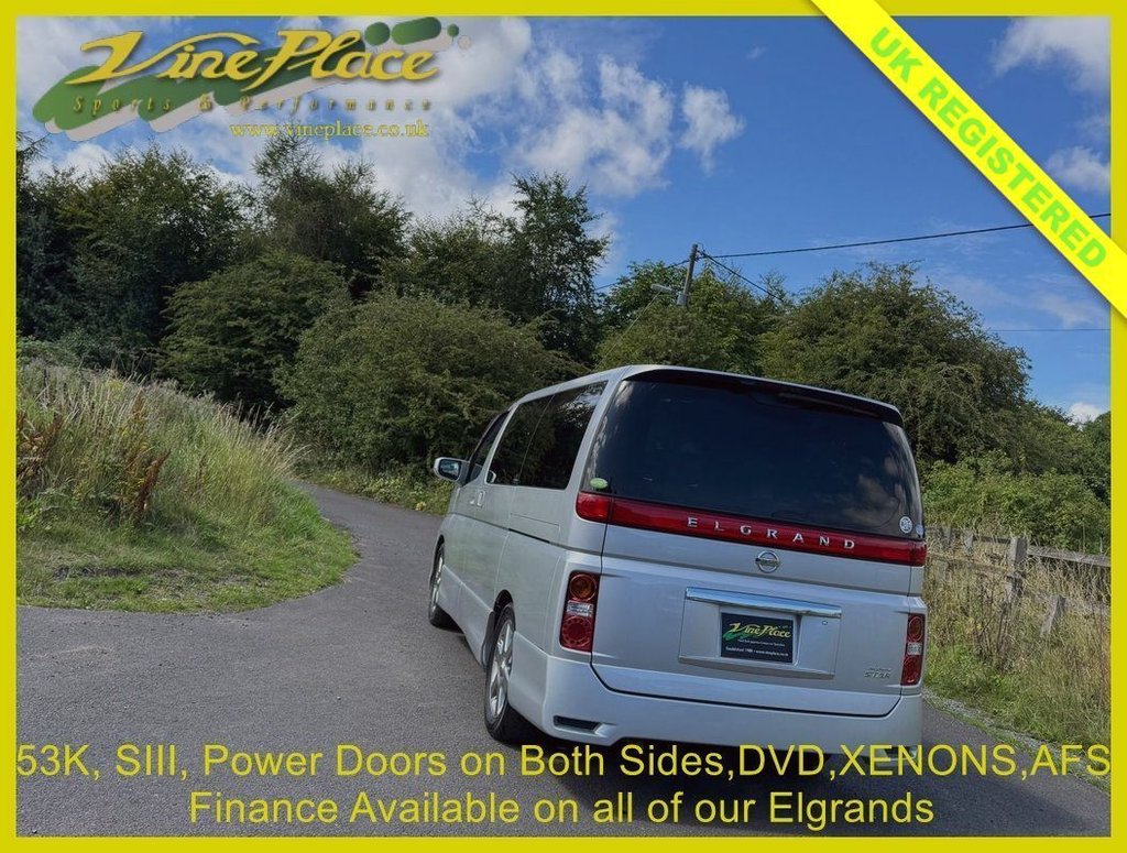 Used Nissan Elgrand 2025 for sale - 77668737: Photo 4