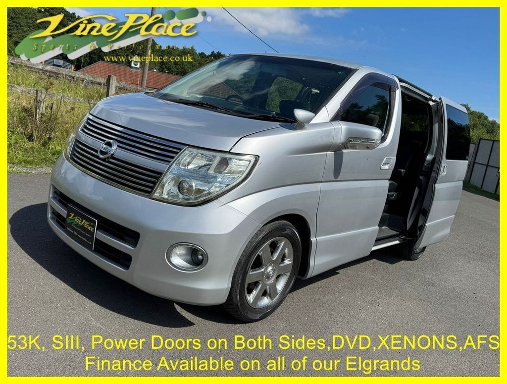 Used Nissan Elgrand 2025 for sale - 77668737: Photo 7