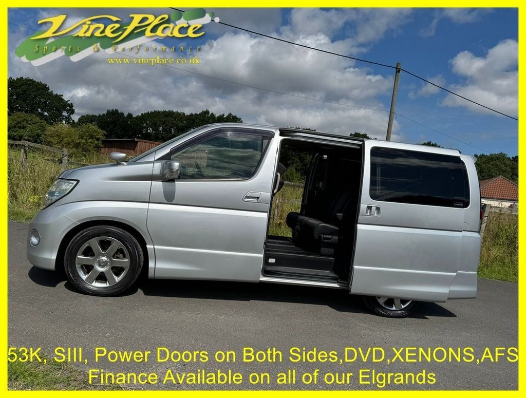 Used Nissan Elgrand 2025 for sale - 77668737: Photo 8