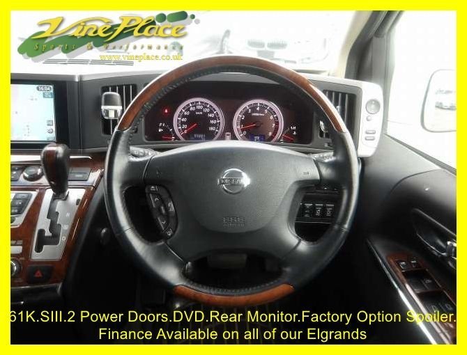 Used Nissan Elgrand 2009 for sale - 77806019: Photo 20