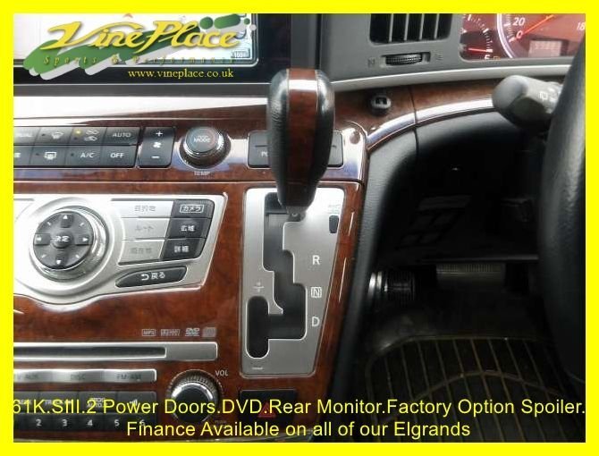 Used Nissan Elgrand 2009 for sale - 77806019: Photo 23