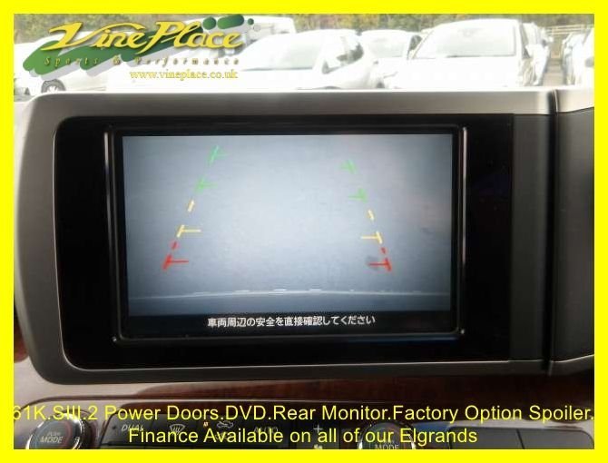 Used Nissan Elgrand 2009 for sale - 77806019: Photo 24