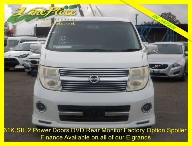 Used Nissan Elgrand 2009 for sale - 77806019: Photo 3