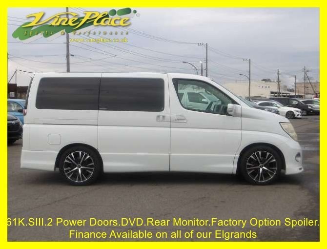 Used Nissan Elgrand 2009 for sale - 77806019: Photo 9